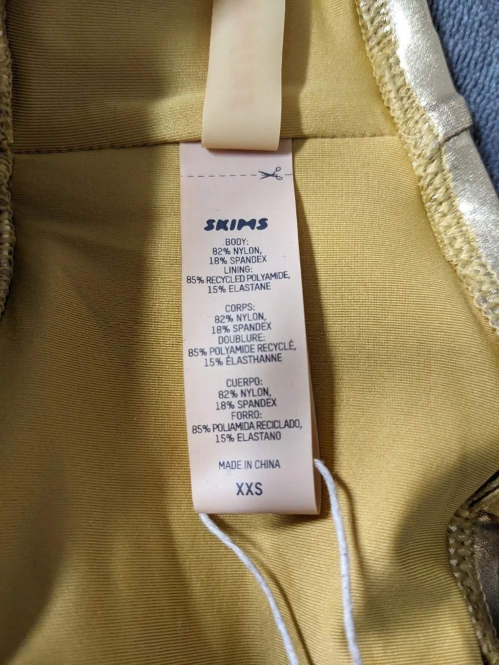 NWT Skims Signature Swim Bandeau Bikini Top - Size XXSmall